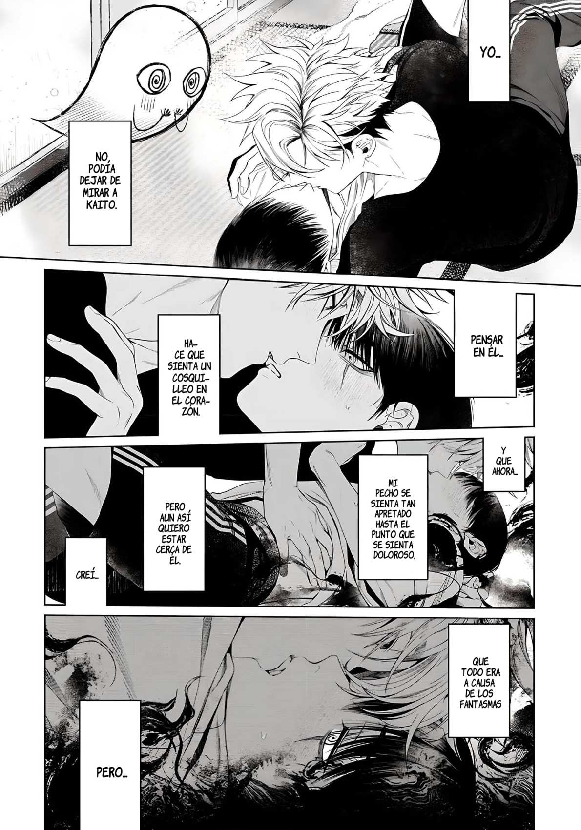 Otsukaresama, Kurose-kun Vol. 1 Ch. 5 第33页