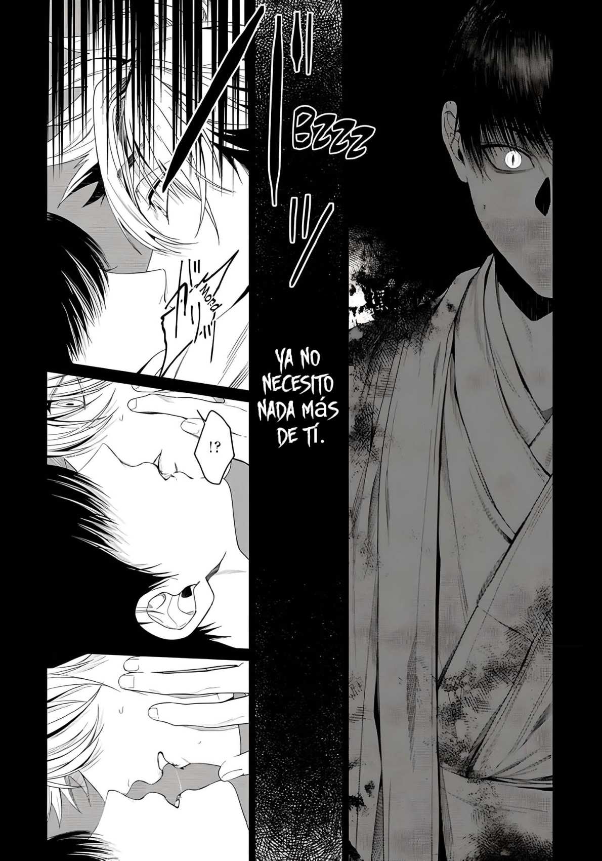 Otsukaresama, Kurose-kun Vol. 1 Ch. 5 第35页