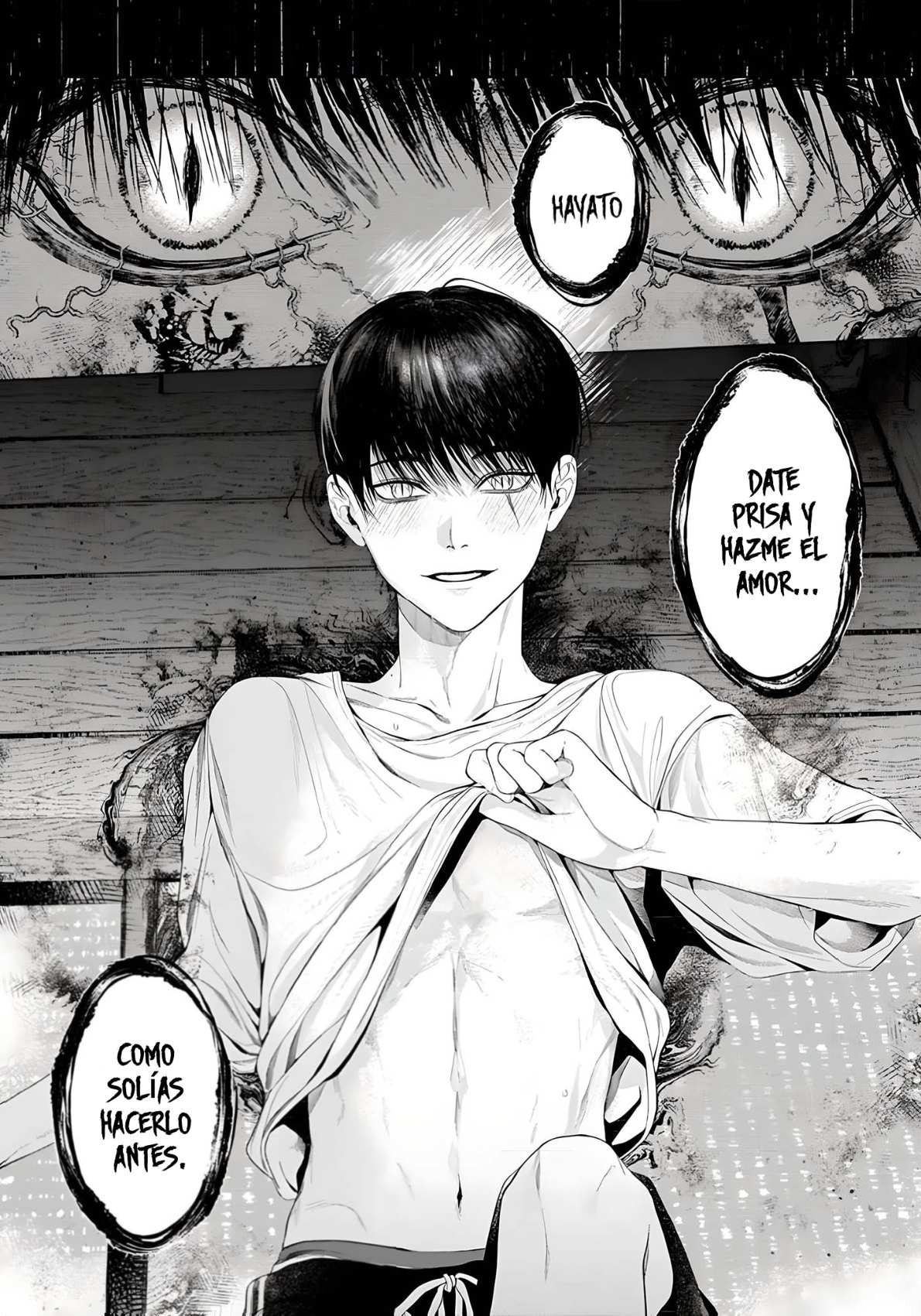 Otsukaresama, Kurose-kun Vol. 1 Ch. 5 第37页