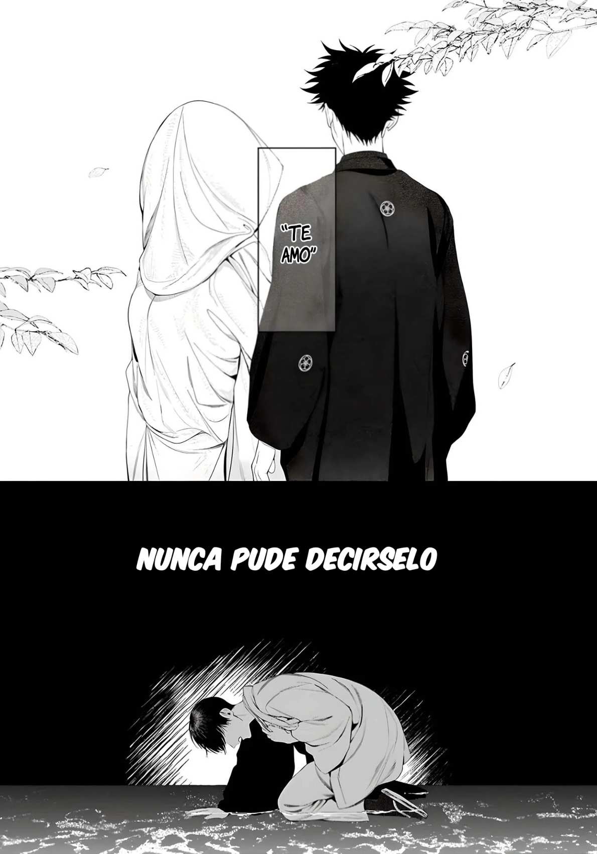 Otsukaresama, Kurose-kun Vol. 1 Ch. 5 第7页