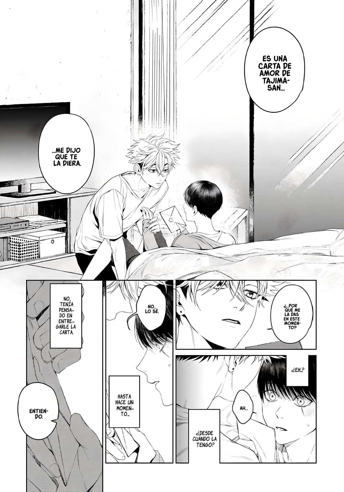 Otsukaresama, Kurose-kun Vol. 1 Ch. 5 第9页