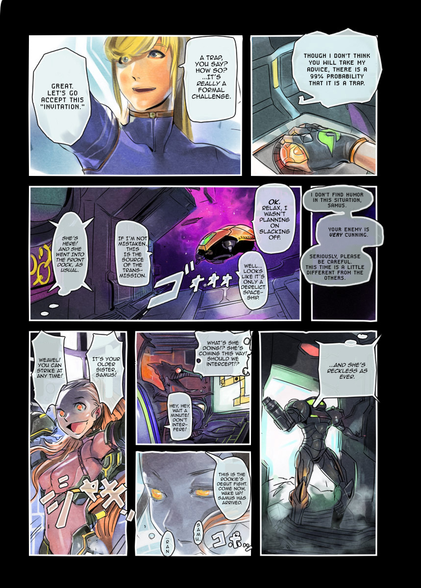 Metroid - Pirates 第3页