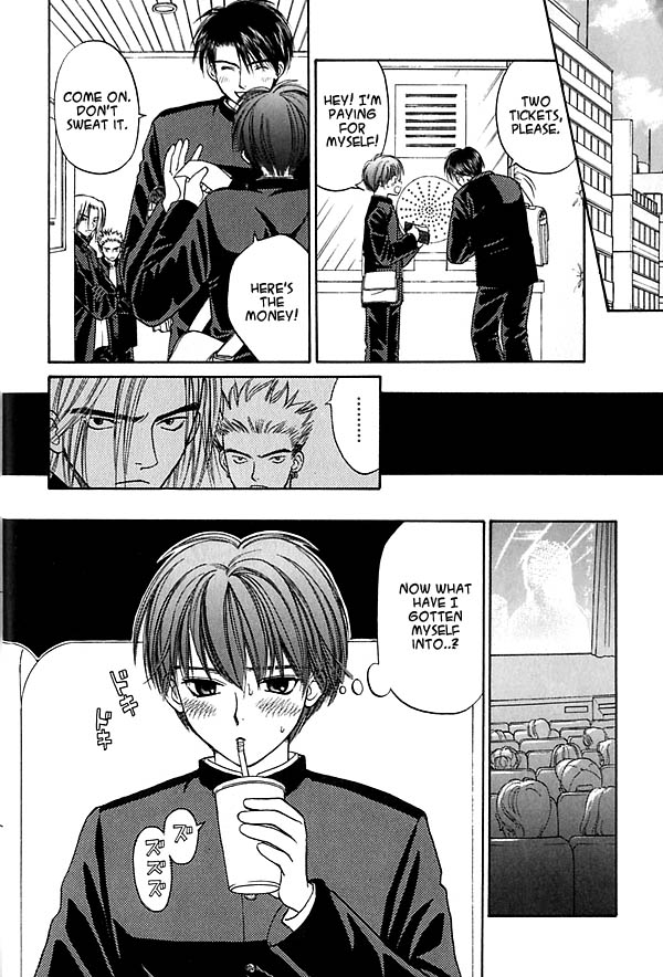 Ouji-sama no Kiss Tender Love 第13页