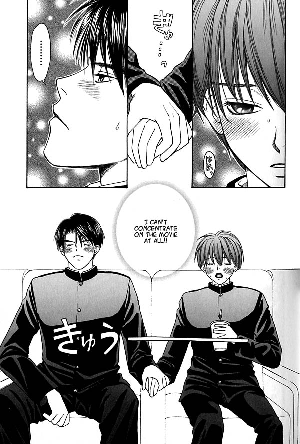 Ouji-sama no Kiss Tender Love 第14页