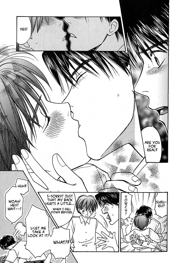 Ouji-sama no Kiss Tender Love 第22页