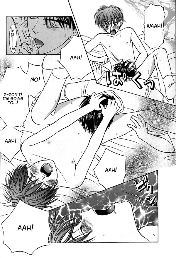 Ouji-sama no Kiss Tender Love 第25页