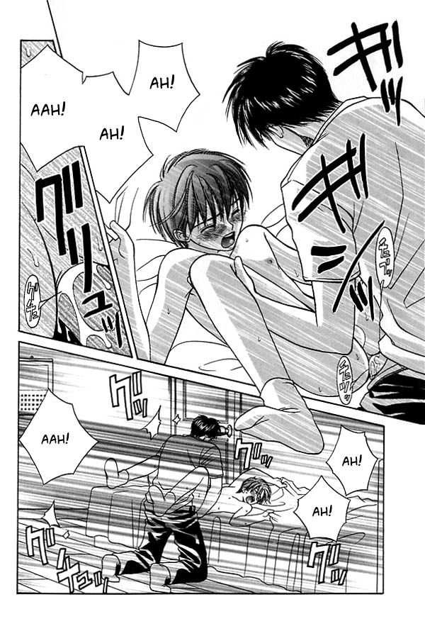 Ouji-sama no Kiss Tender Love 第27页