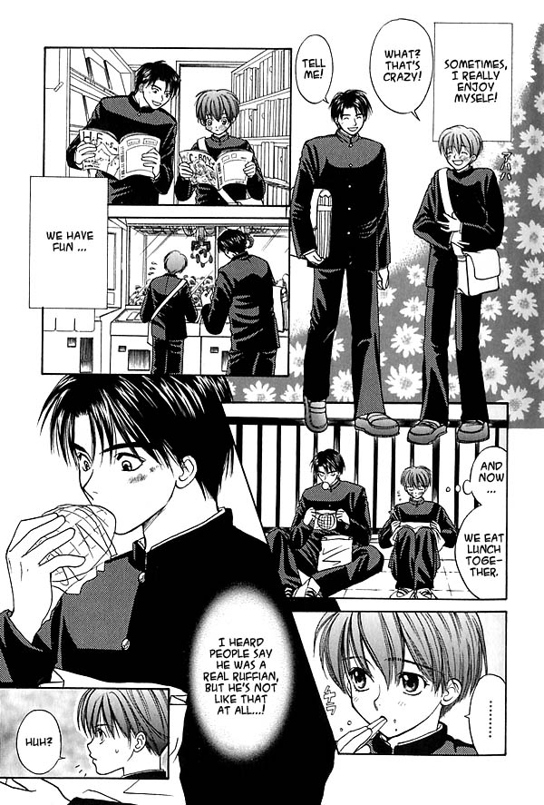 Ouji-sama no Kiss Tender Love 第10页