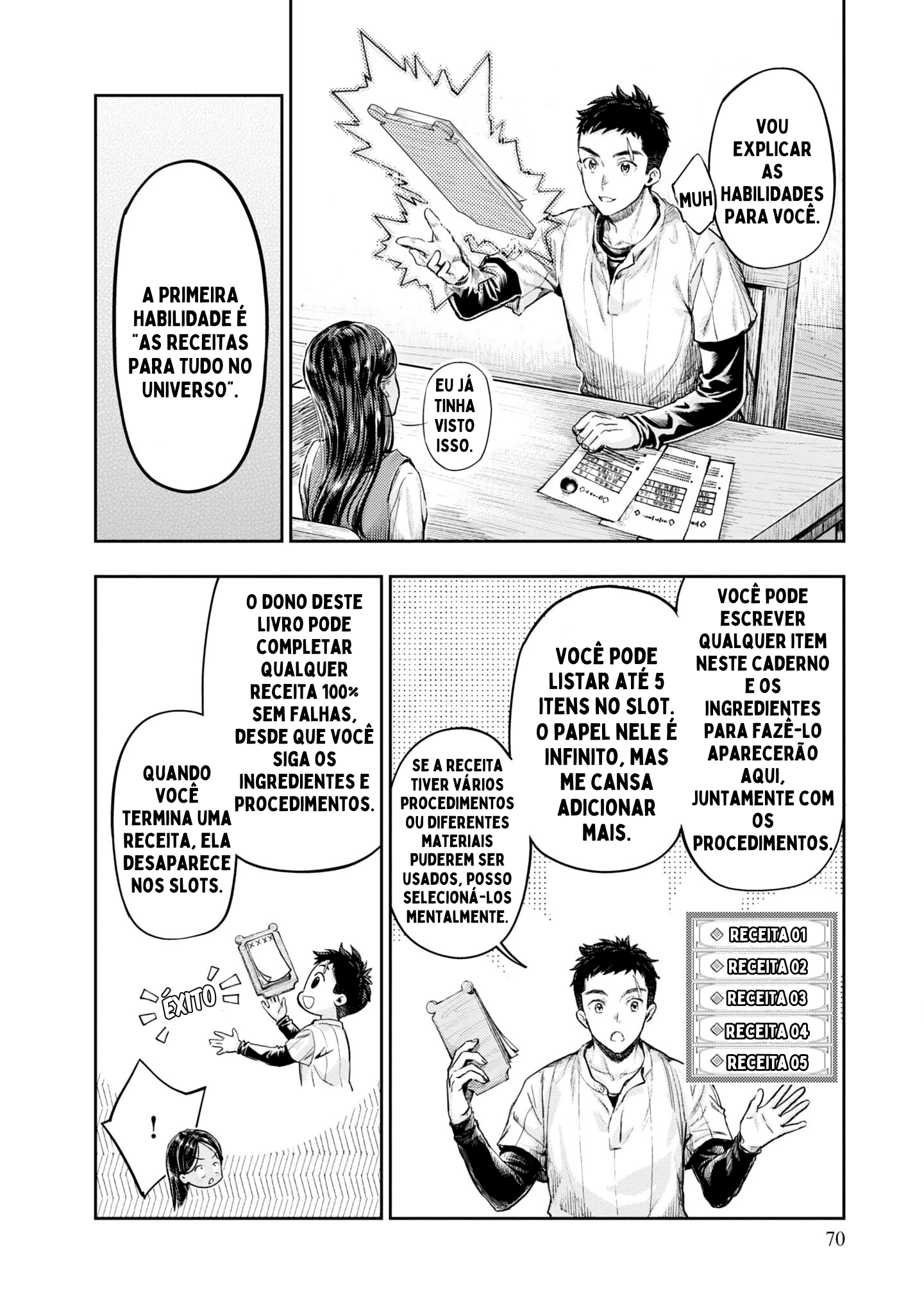 Nisemono no Renkinjutsushi Vol. 1 Ch. 2 第17页