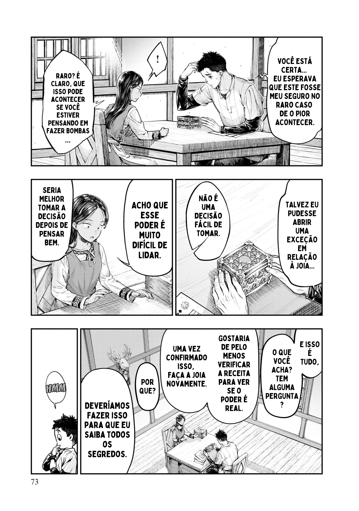 Nisemono no Renkinjutsushi Vol. 1 Ch. 2 第20页