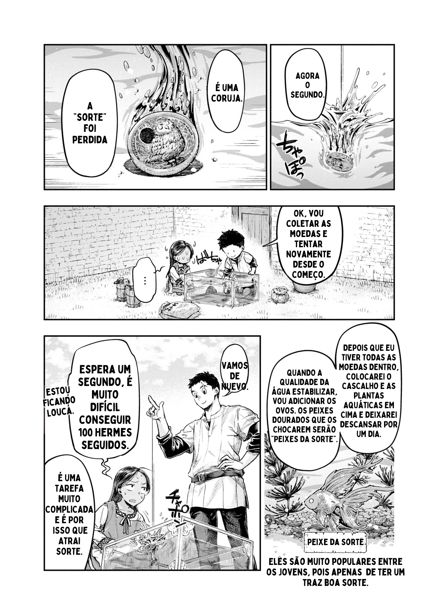 Nisemono no Renkinjutsushi Vol. 1 Ch. 2 第23页