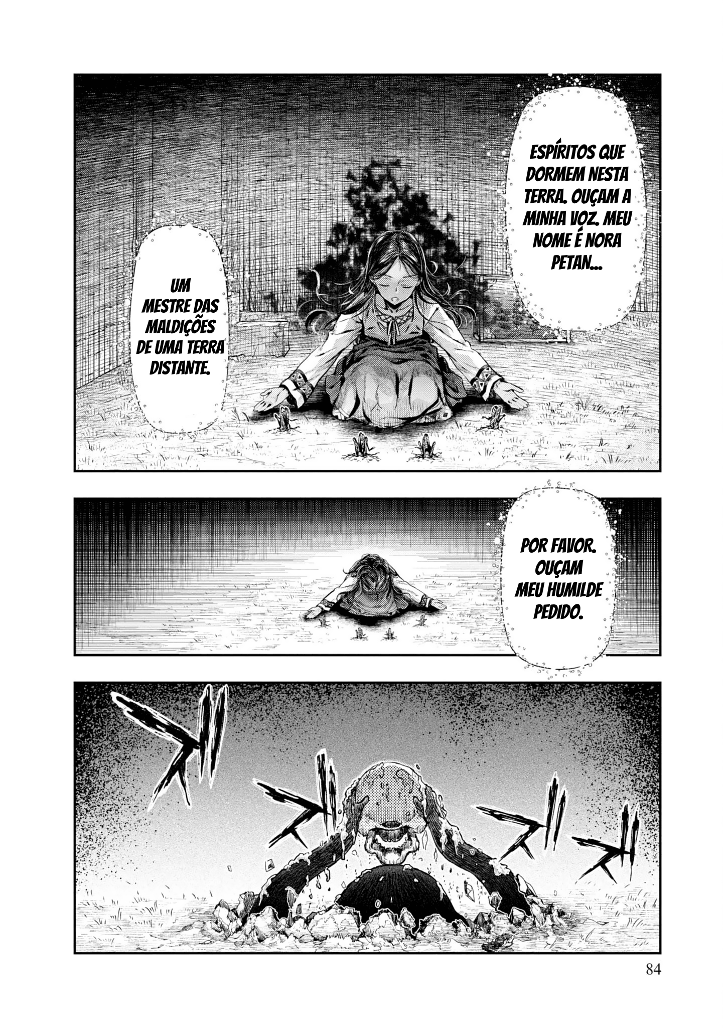 Nisemono no Renkinjutsushi Vol. 1 Ch. 2 第31页
