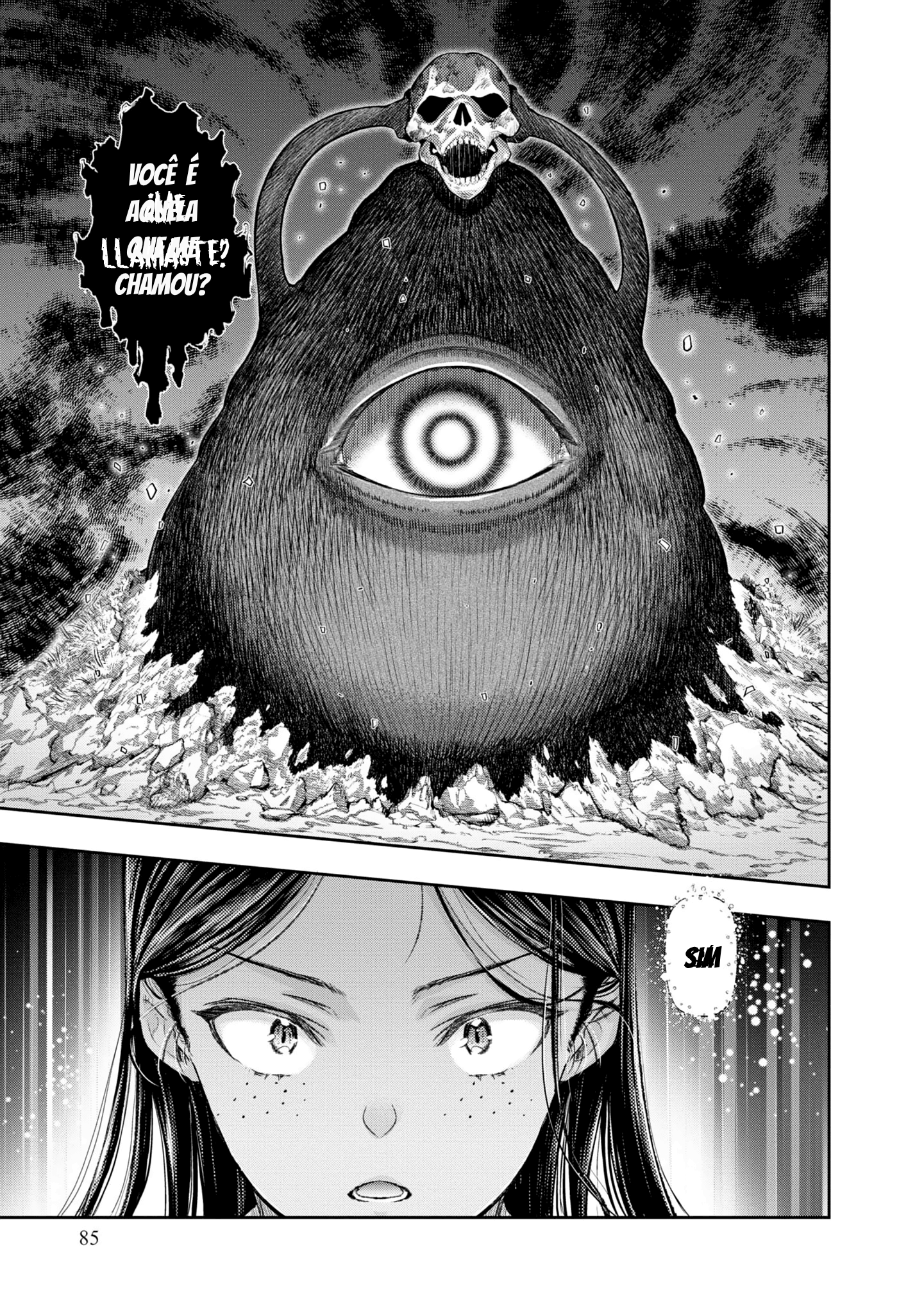 Nisemono no Renkinjutsushi Vol. 1 Ch. 2 第32页