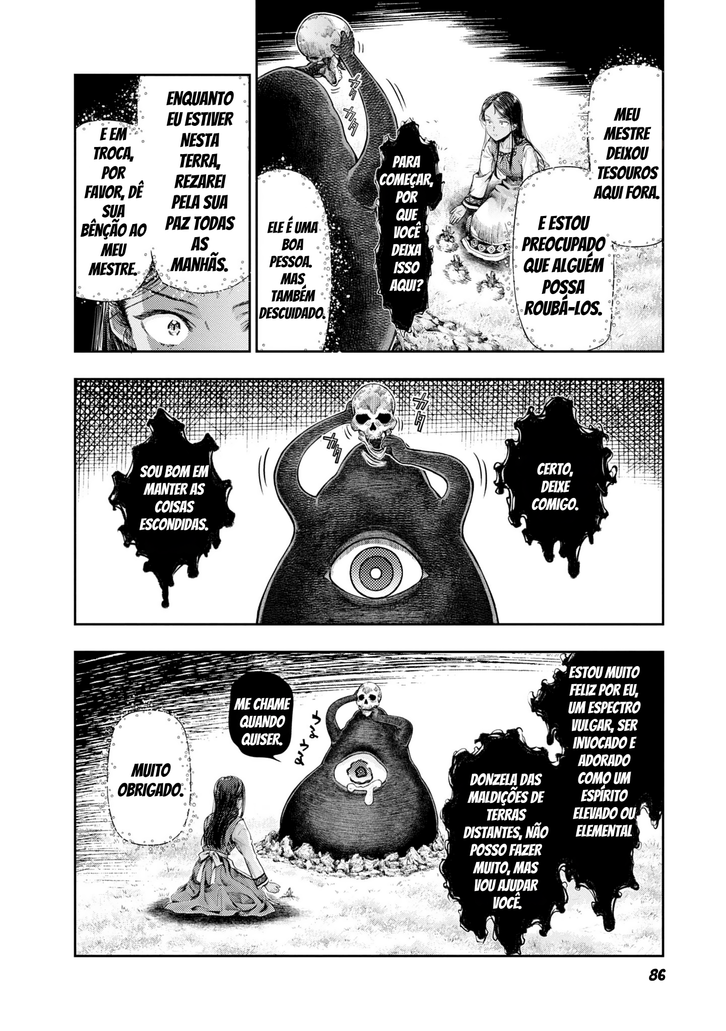 Nisemono no Renkinjutsushi Vol. 1 Ch. 2 第33页