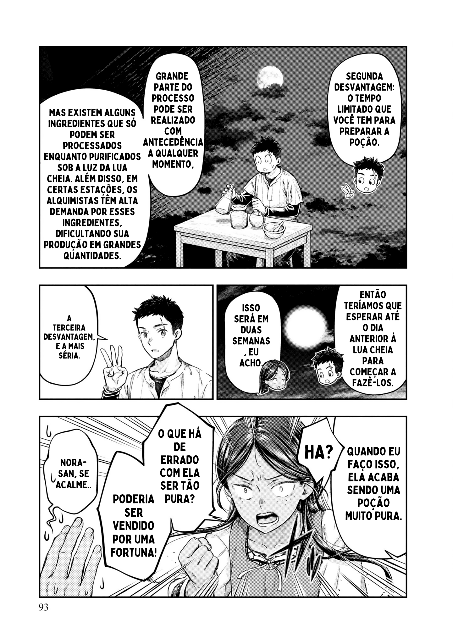 Nisemono no Renkinjutsushi Vol. 1 Ch. 2 第40页