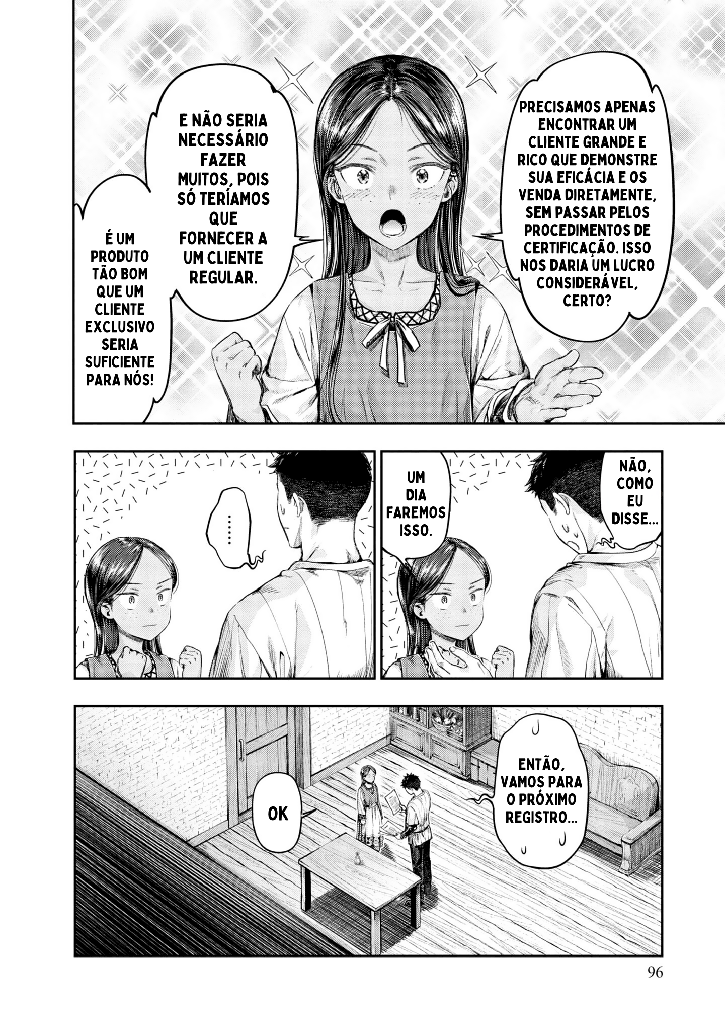 Nisemono no Renkinjutsushi Vol. 1 Ch. 2 第43页