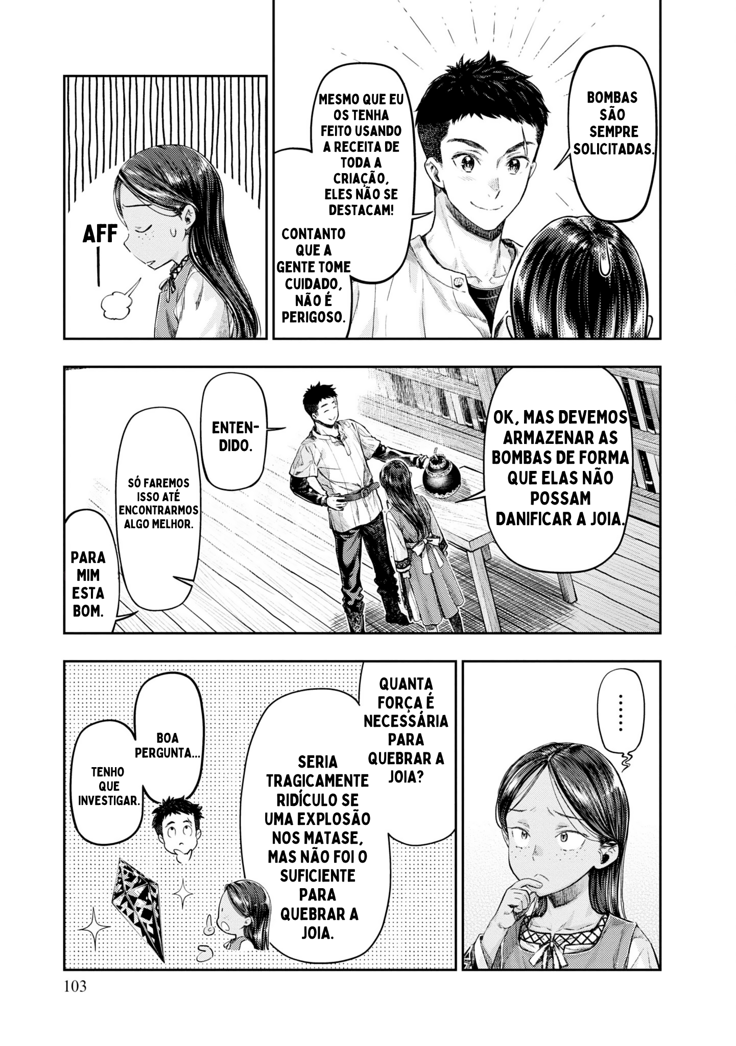 Nisemono no Renkinjutsushi Vol. 1 Ch. 2 第50页