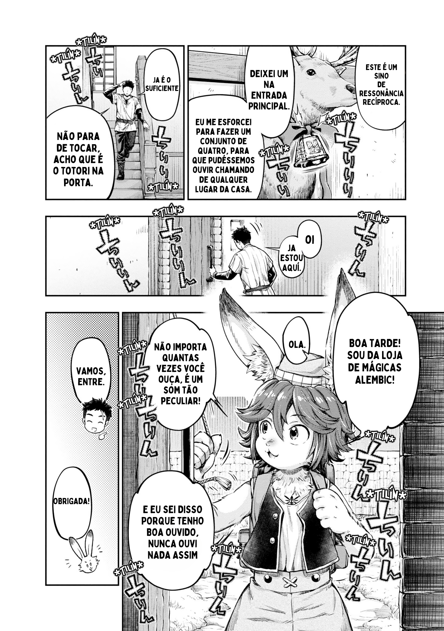 Nisemono no Renkinjutsushi Vol. 1 Ch. 2 第53页