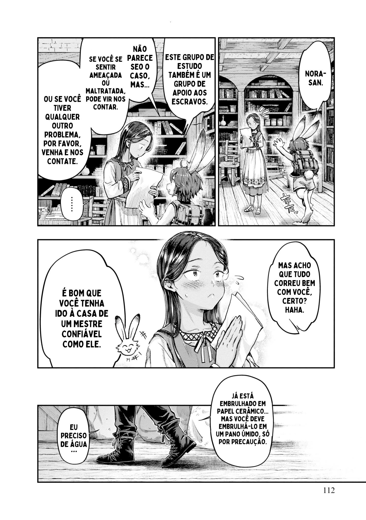 Nisemono no Renkinjutsushi Vol. 1 Ch. 2 第59页