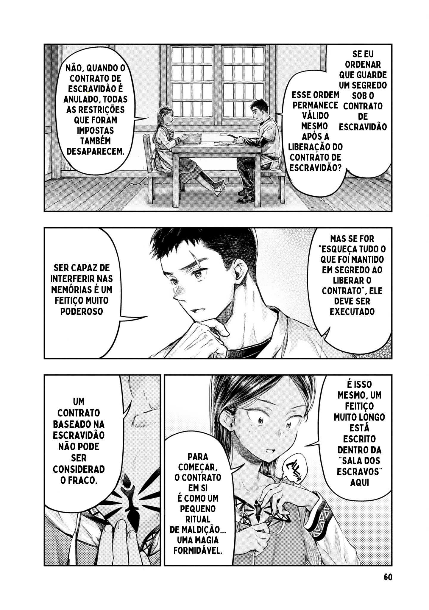 Nisemono no Renkinjutsushi Vol. 1 Ch. 2 第7页