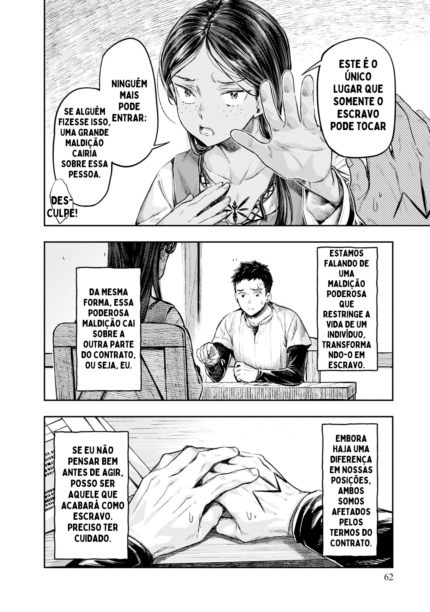 Nisemono no Renkinjutsushi Vol. 1 Ch. 2 第9页