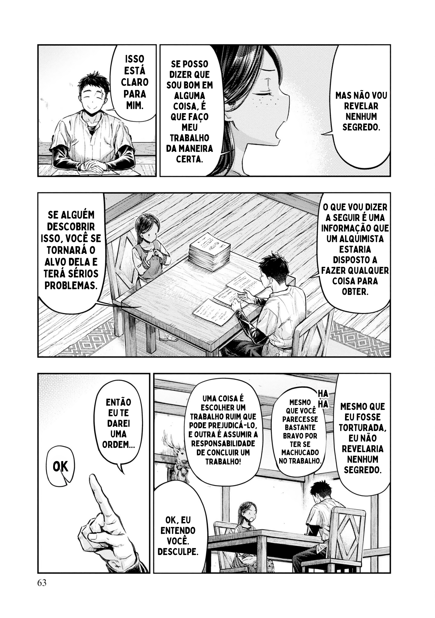 Nisemono no Renkinjutsushi Vol. 1 Ch. 2 第10页