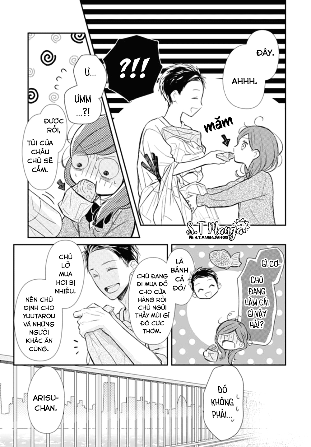 Tsumasakidachi no Alice Vol. 1 Ch. 2 第21页