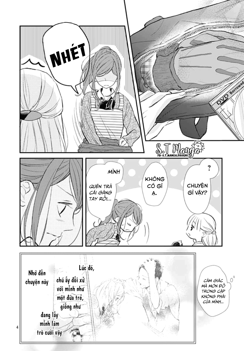 Tsumasakidachi no Alice Vol. 1 Ch. 2 第6页