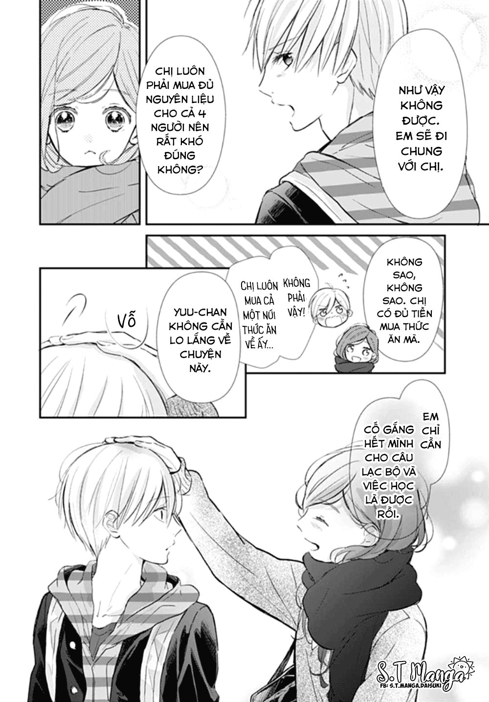 Tsumasakidachi no Alice Vol. 1 Ch. 2 第8页