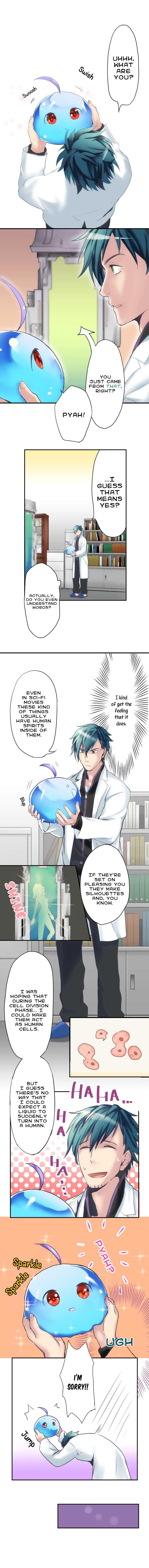 Hakase to Suraimu-chan 第4页