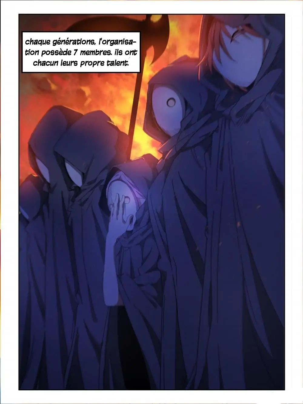 Xu Ming Shi Ch. 3 第2页
