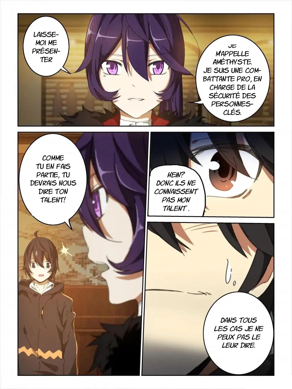 Xu Ming Shi Ch. 3 第11页