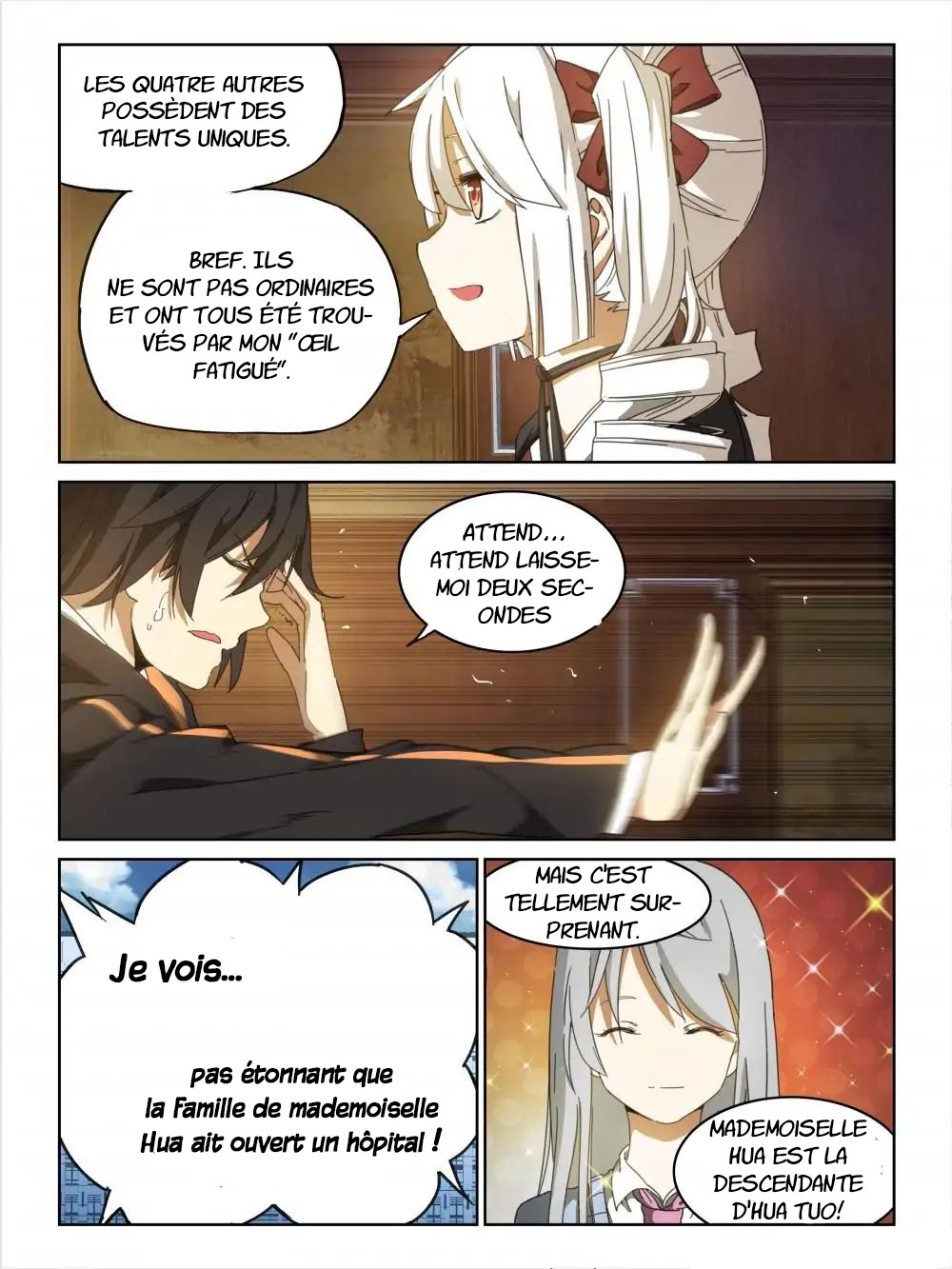 Xu Ming Shi Ch. 3 第5页