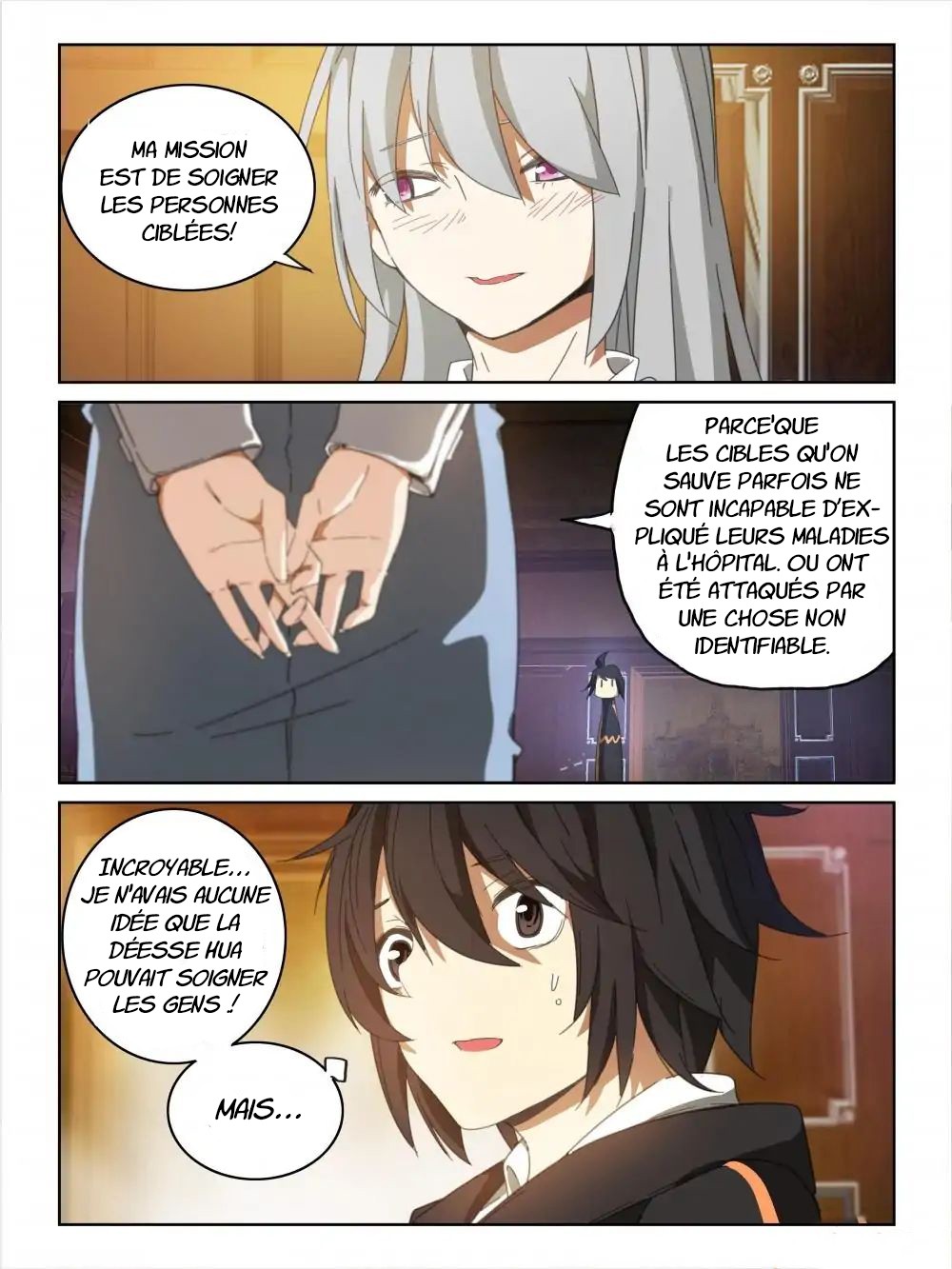 Xu Ming Shi Ch. 3 第6页