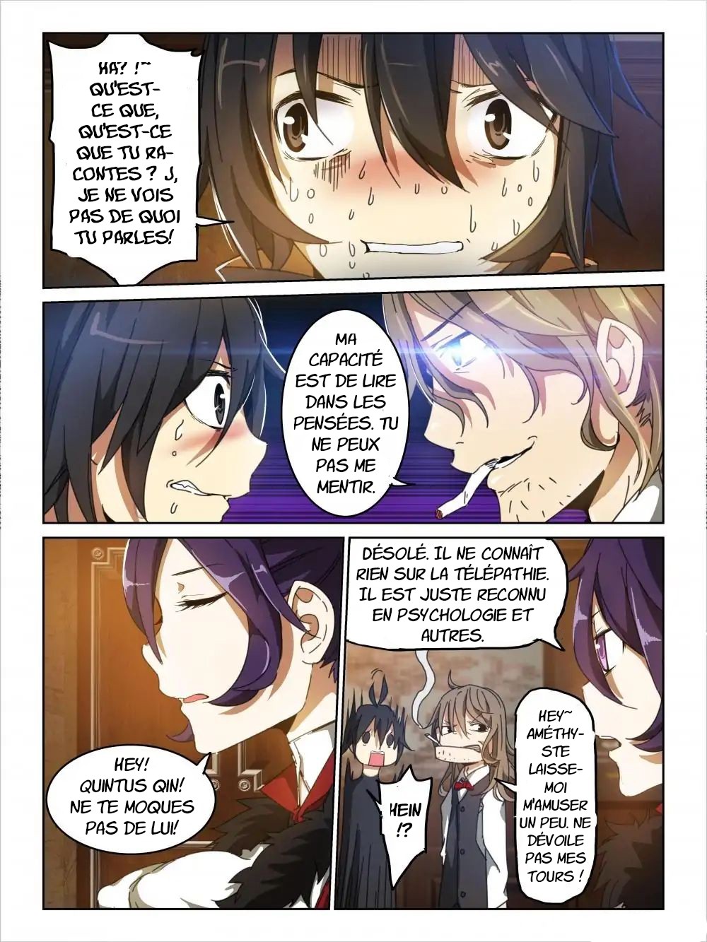 Xu Ming Shi Ch. 3 第9页