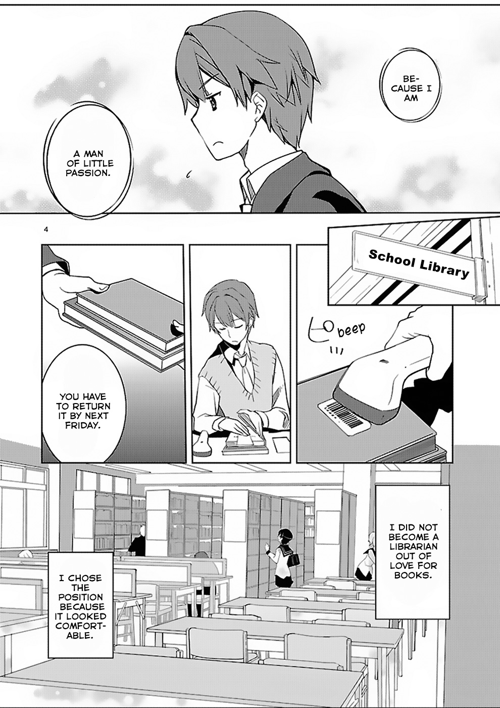 Shinonome Yuuko loves short stories 第4页