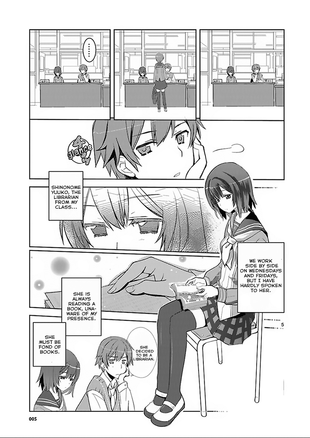 Shinonome Yuuko loves short stories 第5页