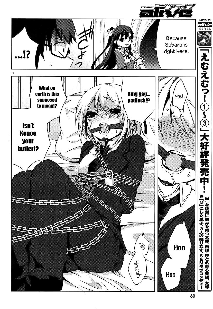 Mayo Chiki! Puzzled Butler, Chickening Me and 第12页