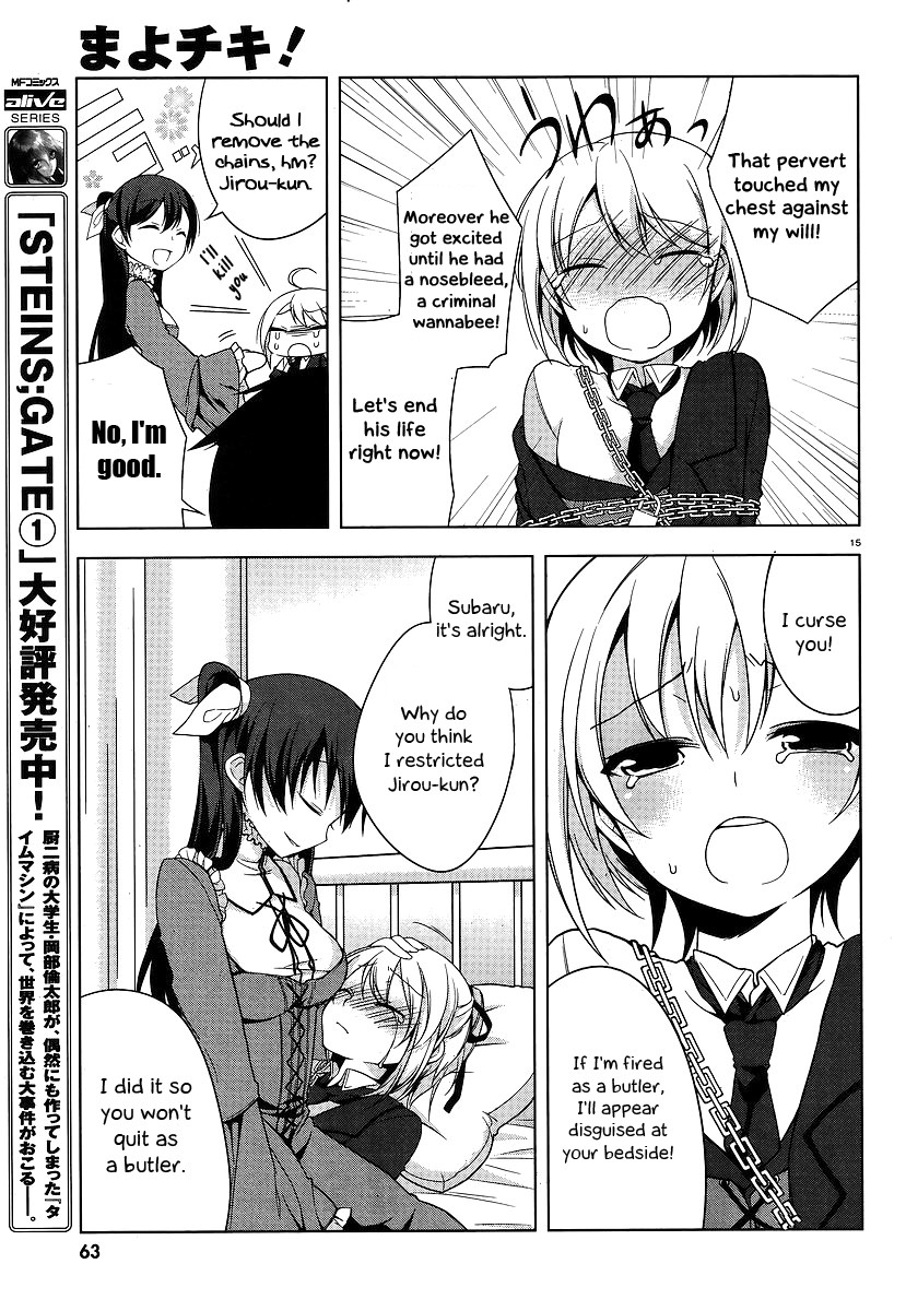 Mayo Chiki! Puzzled Butler, Chickening Me and 第15页