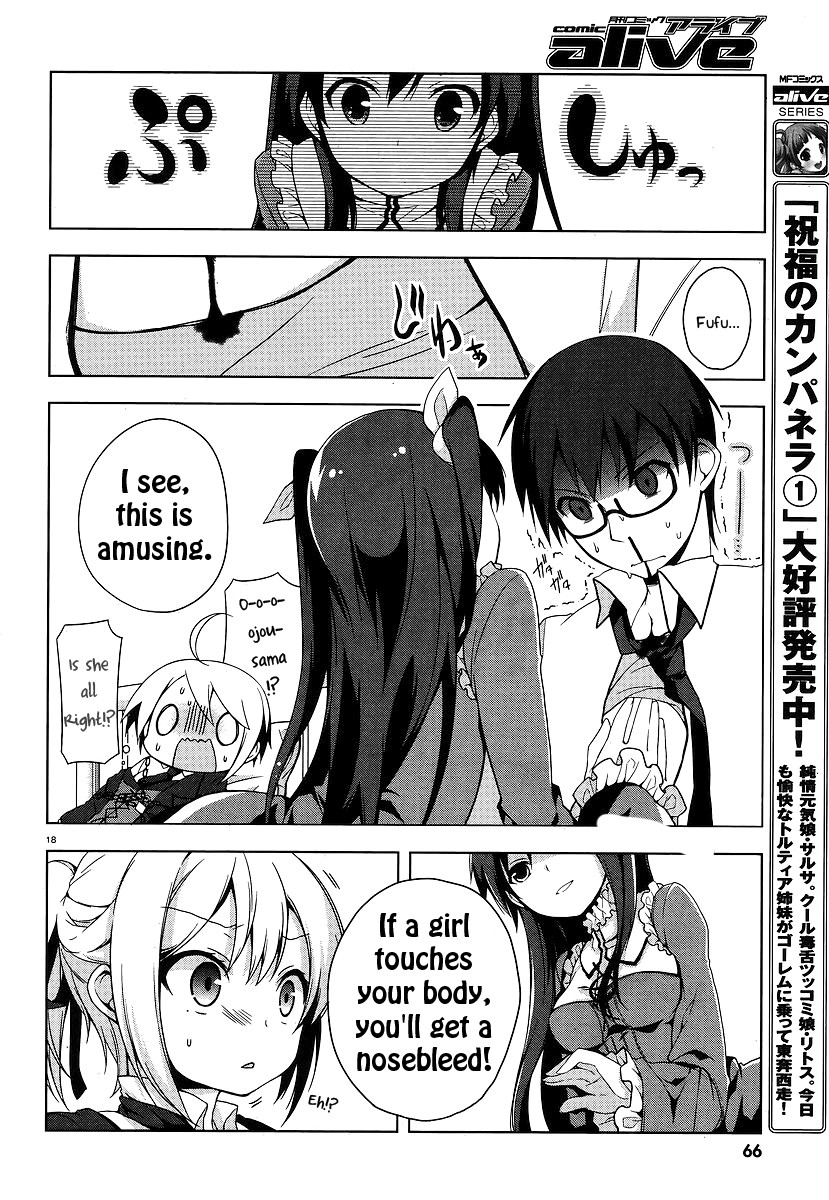 Mayo Chiki! Puzzled Butler, Chickening Me and 第18页