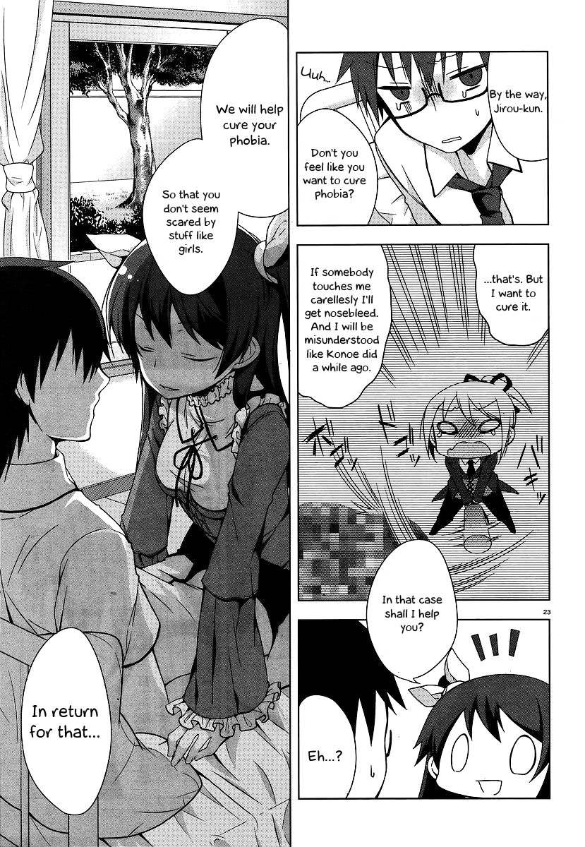 Mayo Chiki! Puzzled Butler, Chickening Me and 第23页