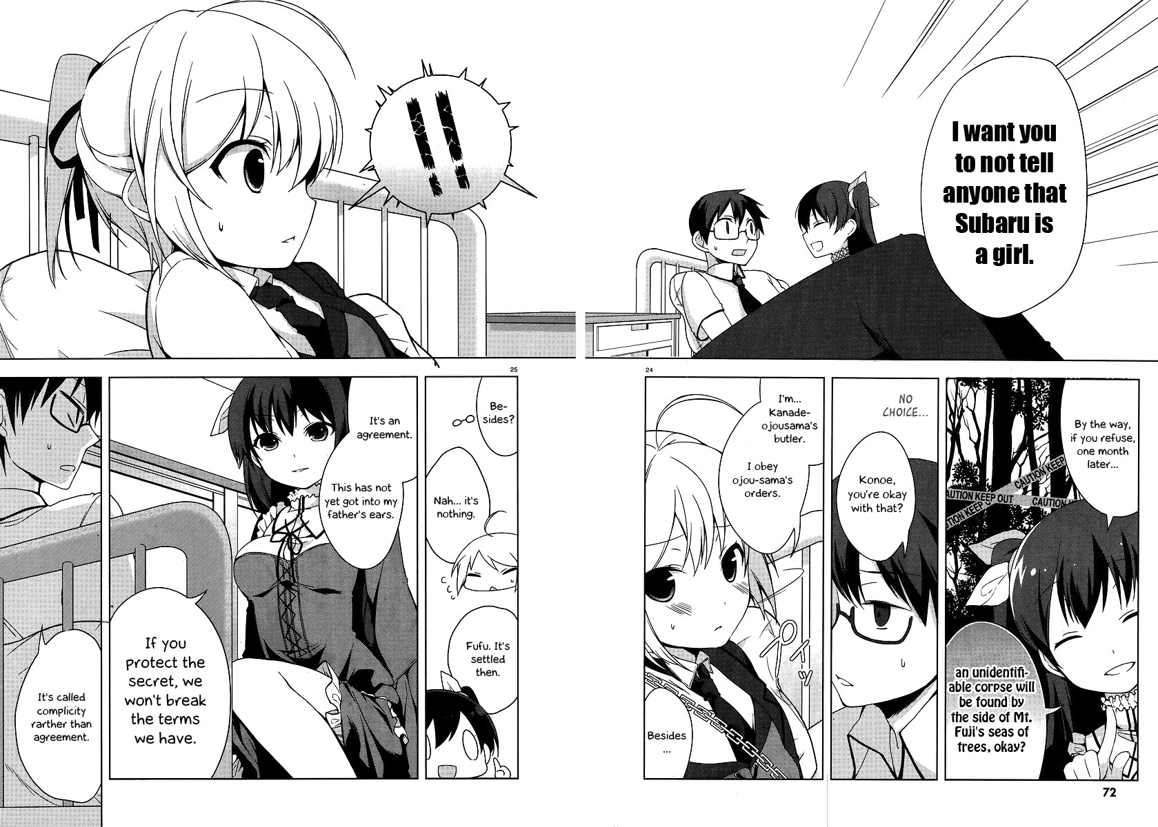 Mayo Chiki! Puzzled Butler, Chickening Me and 第24页