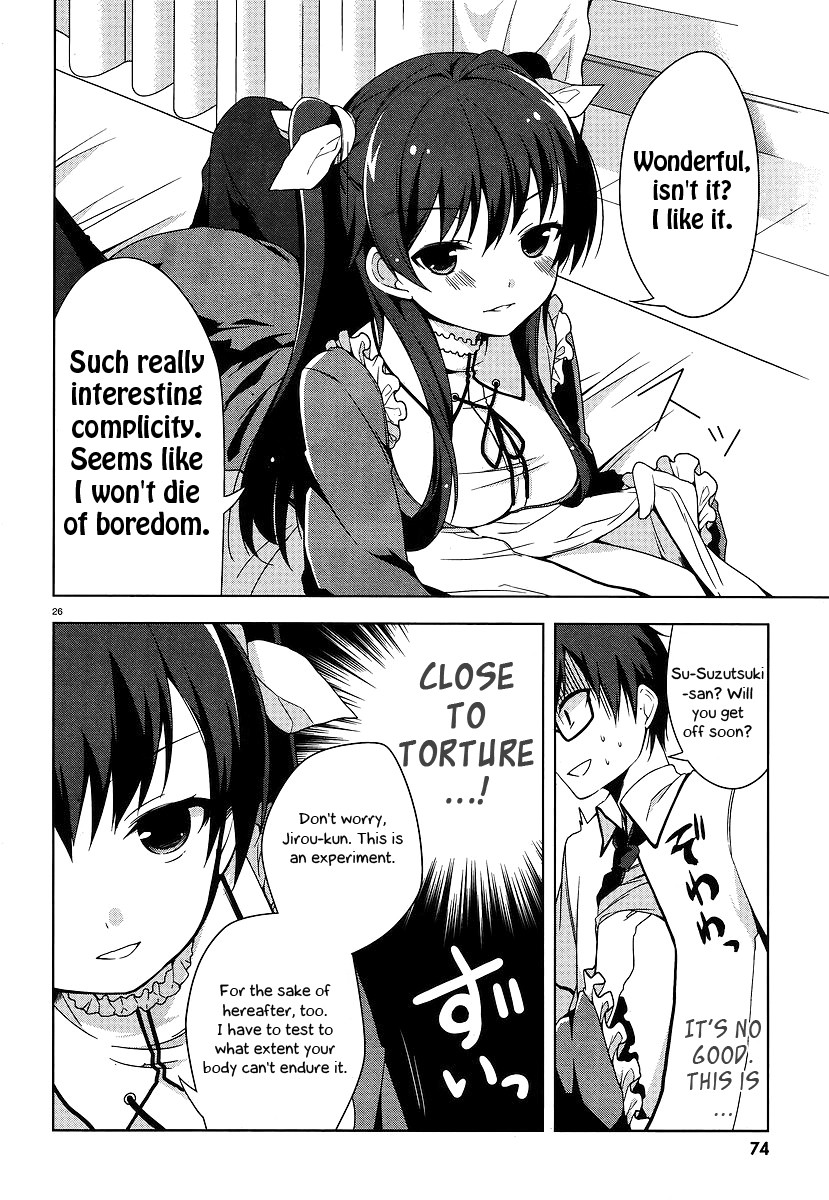 Mayo Chiki! Puzzled Butler, Chickening Me and 第25页