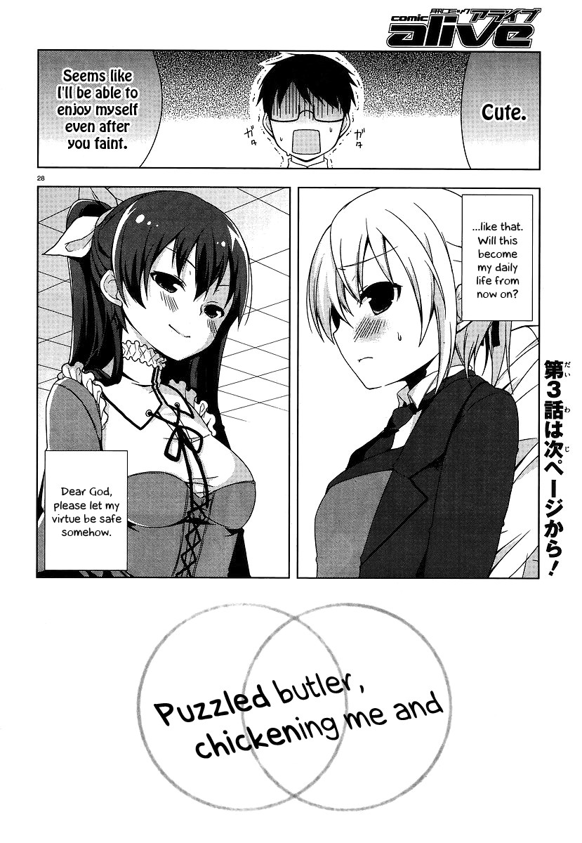 Mayo Chiki! Puzzled Butler, Chickening Me and 第27页