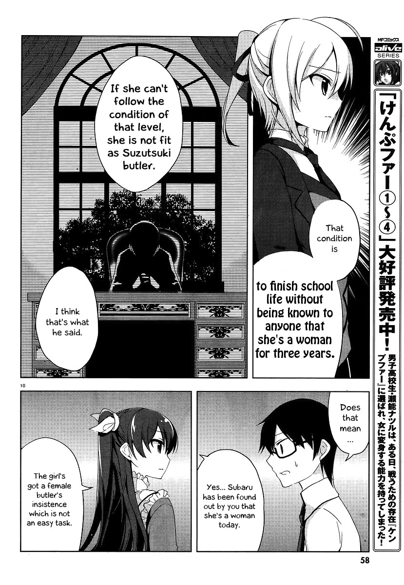 Mayo Chiki! Puzzled Butler, Chickening Me and 第10页