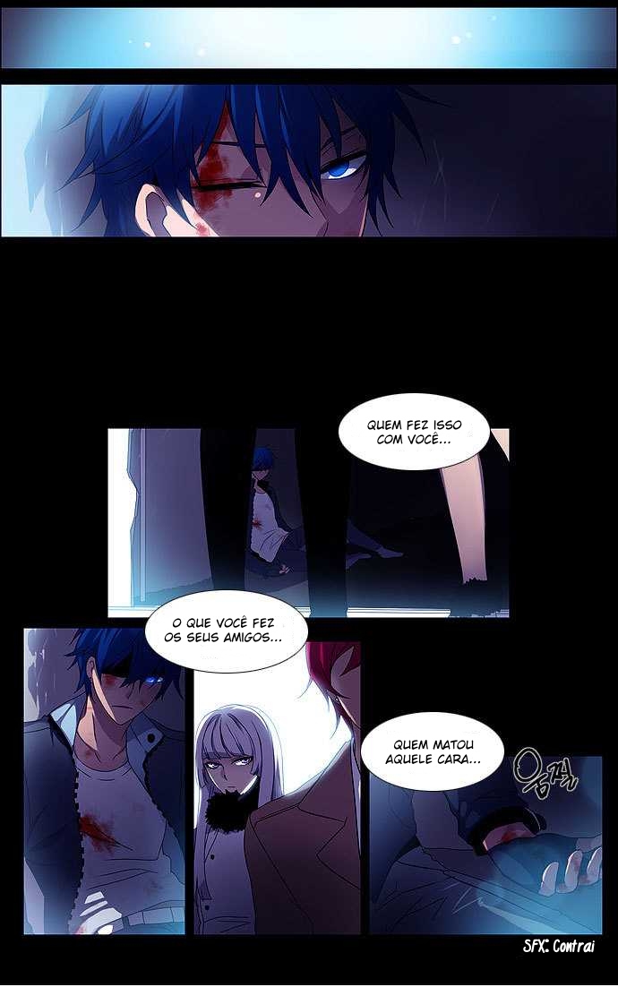 Wonted 第2页