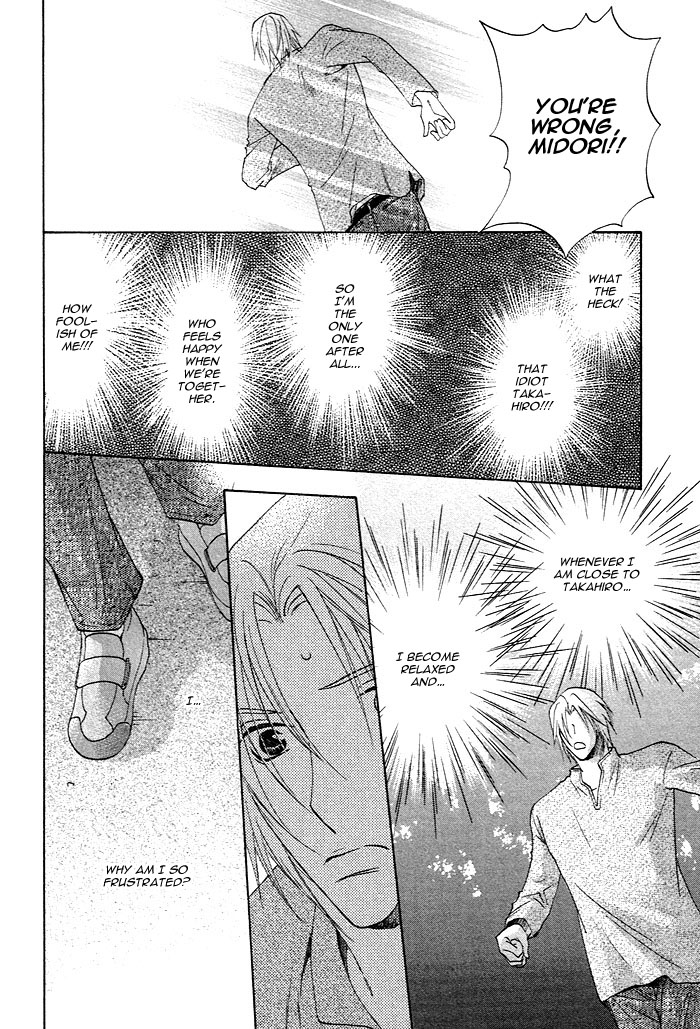 Soshite Koi ni Naru Vol. 1 Ch. 1 第42页