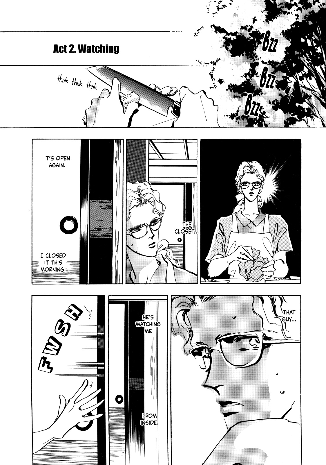 X-DAY X-DAY 第23页