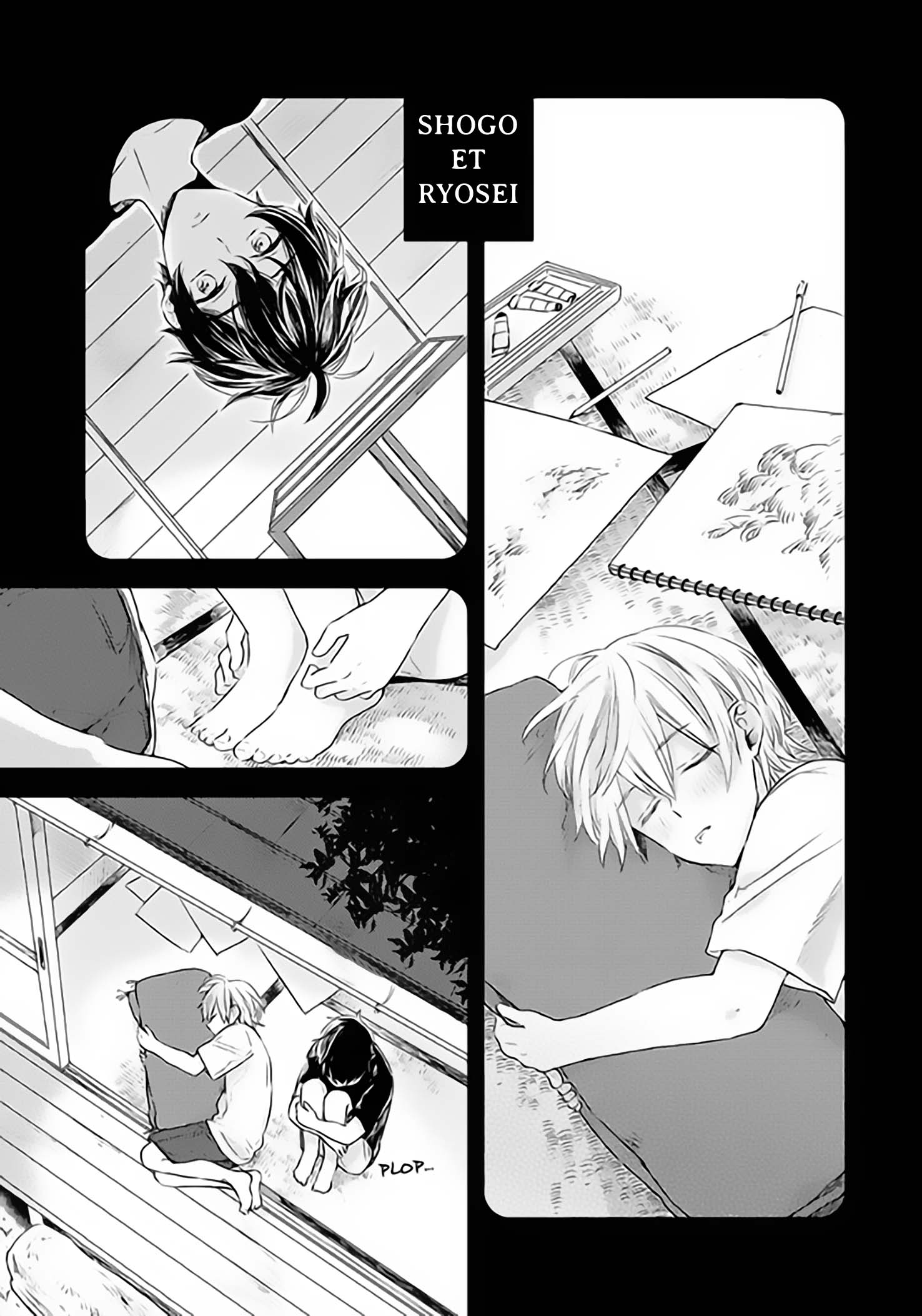 Hoshi ni Ochiru Efude Vol. 1 Ch. 4.5 第17页