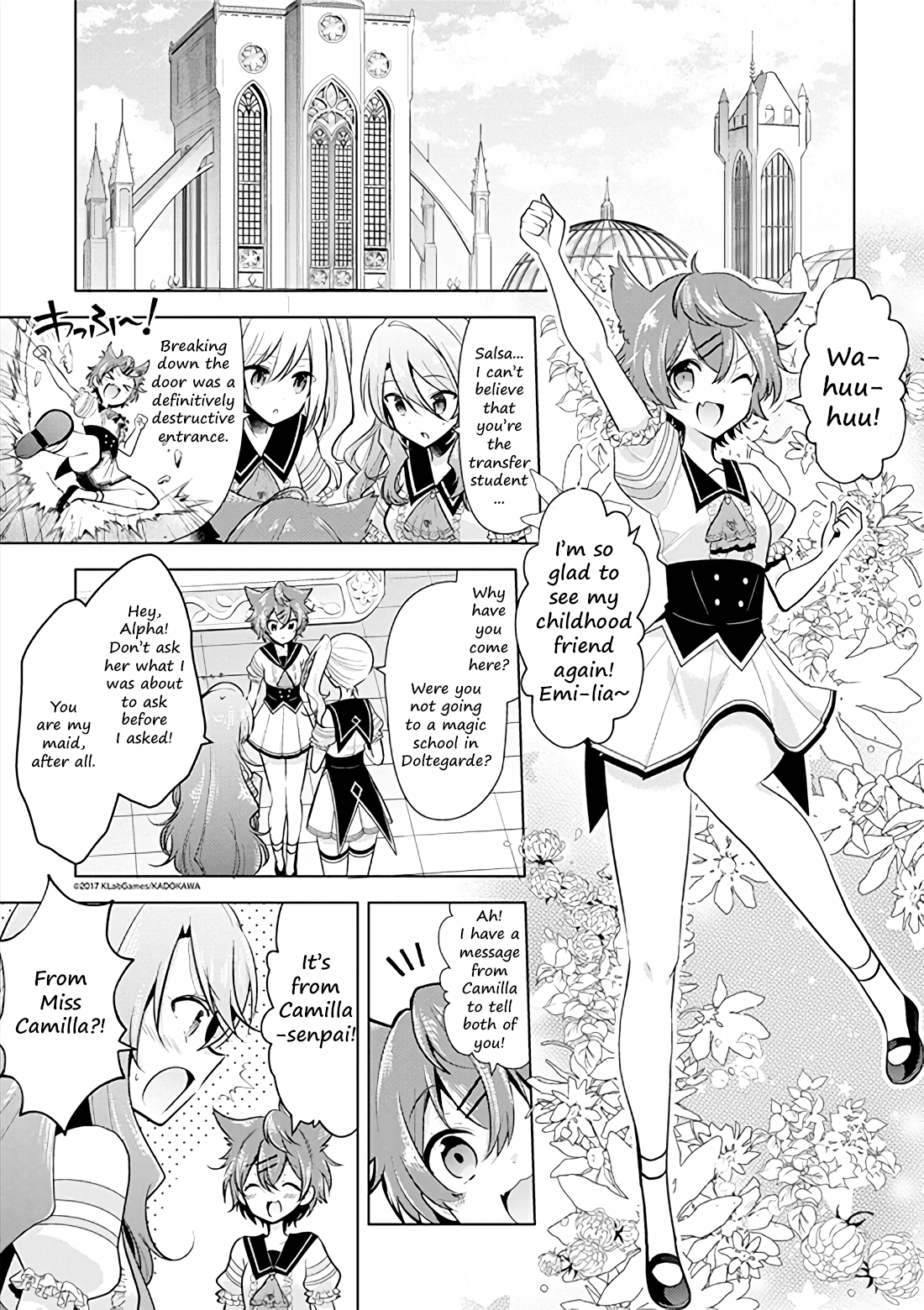 Lapis Re:LiGHTs Web Comic (Our Prelude) Our Prelude (IV KLORE) 第1页